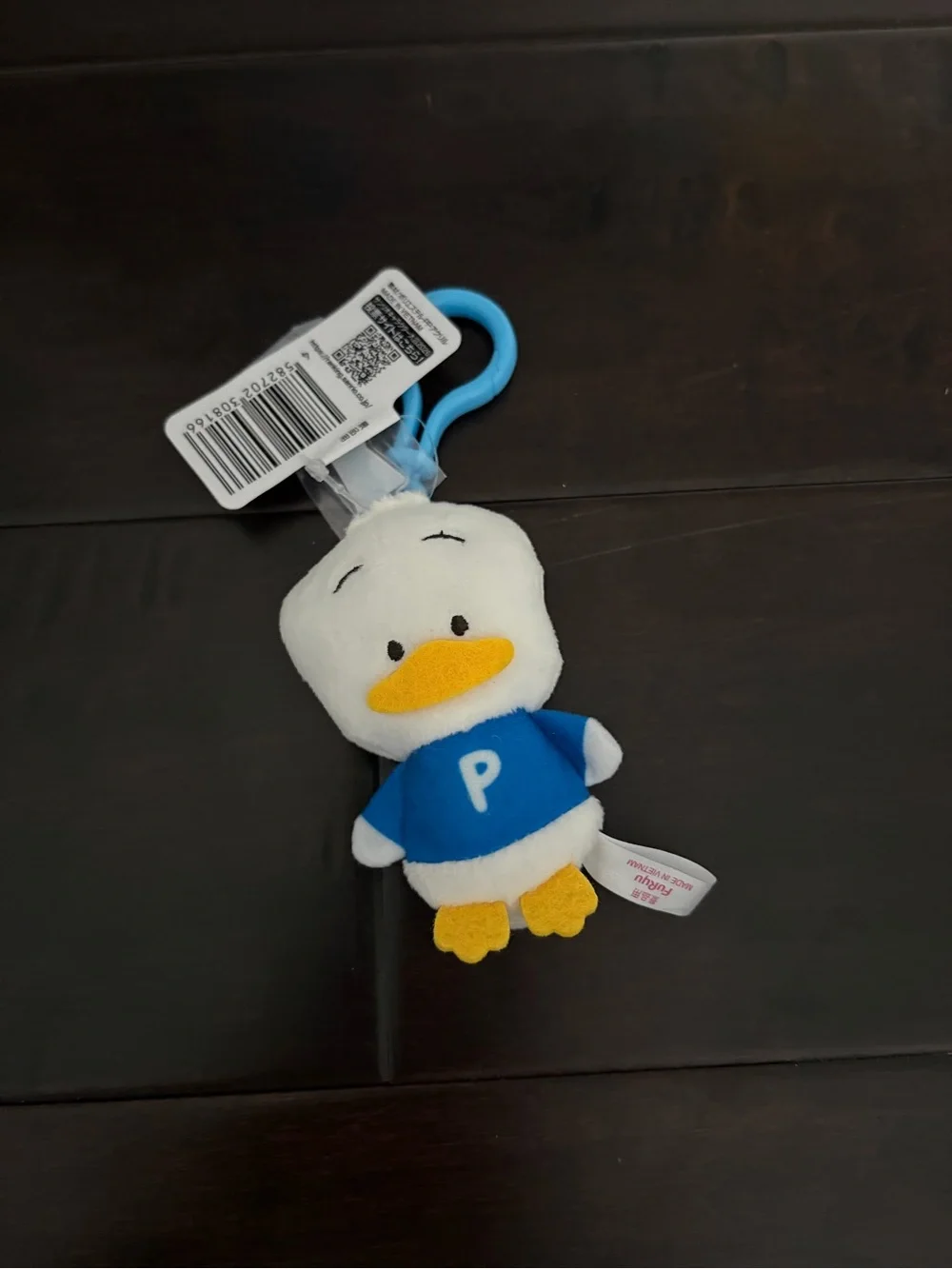 Sanrio Pekkle Plush Duck Keychain - Blue & Yellow